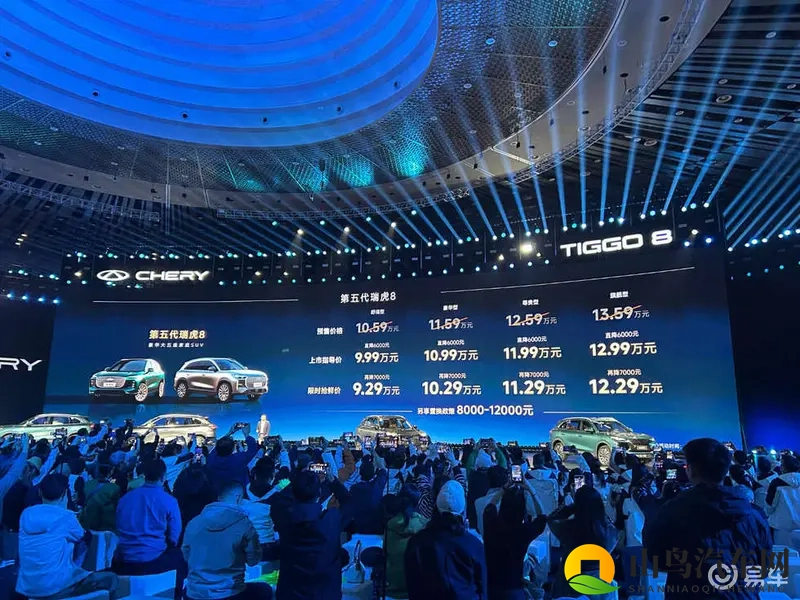 燃油王者的进化论，还得由奇瑞第五代瑞虎8来写-1