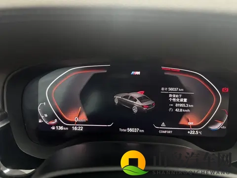 免费的舆情网站app：免费舆情监测，手机应用任你选-2