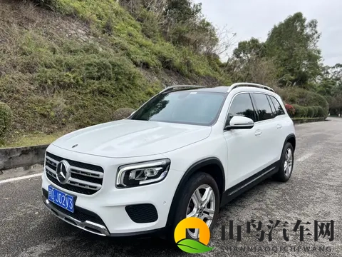 三年折半！家用奶爸看过来，白色奔驰GLB200代步优选-3