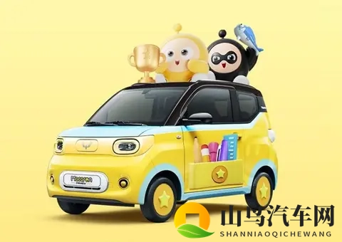 追求节能经济与环保？这三款纯电动微型车或许是你的菜！-1