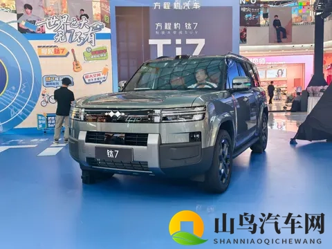 10月SUV销量公布：小米YU7超越Model Y夺冠，钛7成最大黑马-1