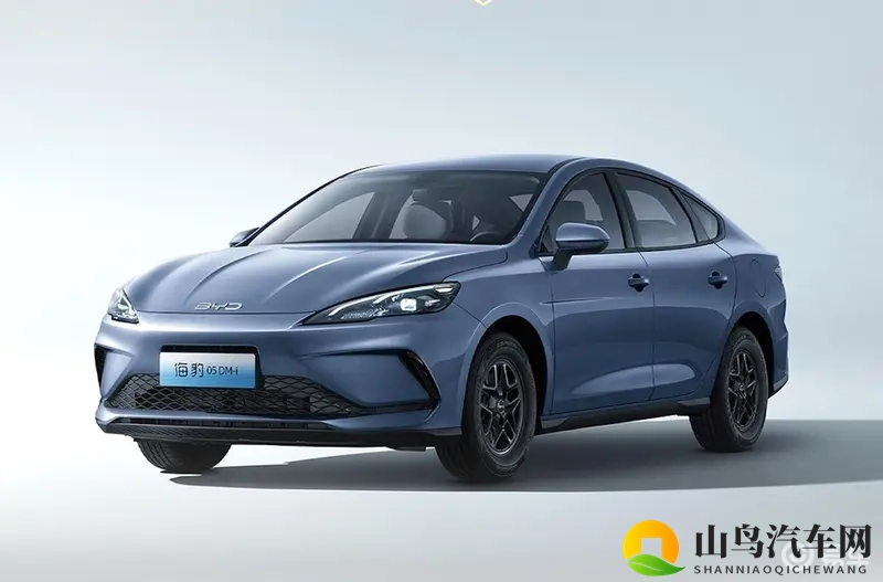 售7.98万元，2026款比亚迪海豹05 DM-i上市！-1