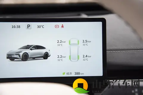 抢先到店体验 东风奕派eπ007+ 会是15万级轿跑市场新宠?-1