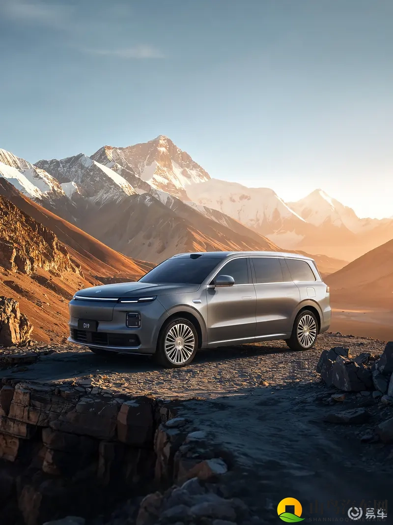 零跑D19液态银车色公布 提供纯电版及增程版-1