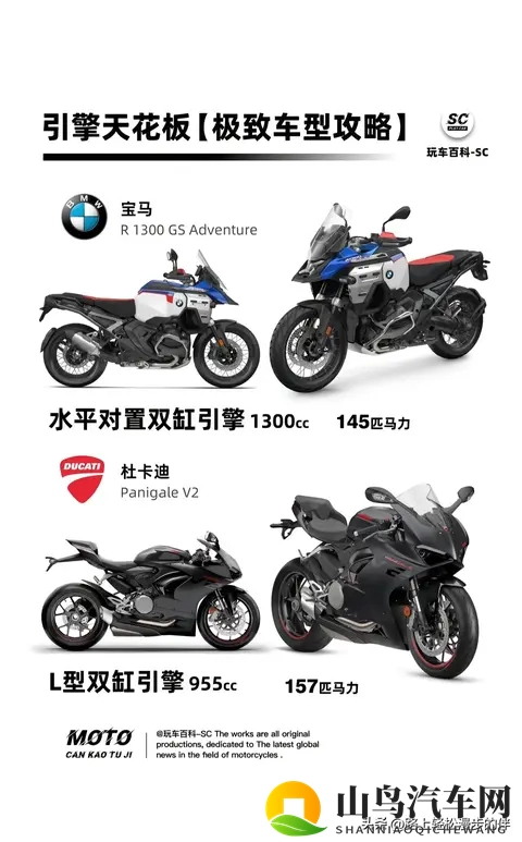 黑料网万里长征独家爆料:黑料揭秘,万里征程,独家深度曝光-3