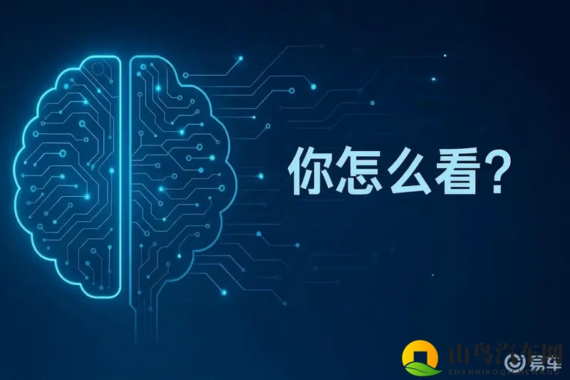 小米SU7麒麟二代电池、雷神U芯片,智驾双升级-1