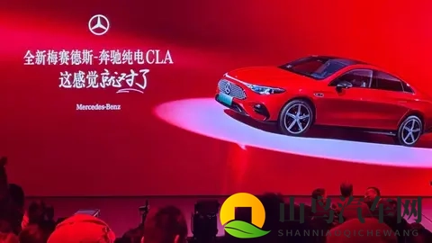 男人和女人一起差差app：智能驾驶新突破，性别平等理念引领驾驶未来-2