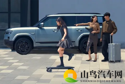 比亚迪方程豹钛7电动滑板首批售罄，15公里续航适配短途通勤-1