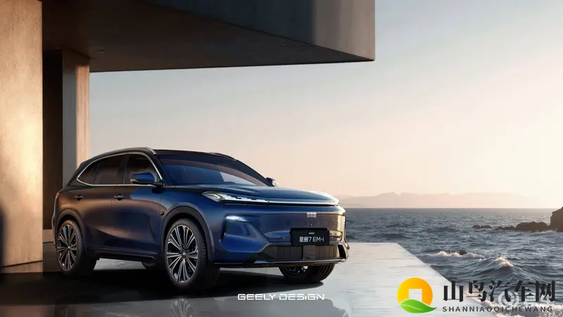 26款银河星舰7 EM-i1119上市电混SUV再升级-1