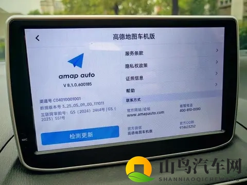 22万买奥迪Q5L是捡漏还是入坑?13万优惠,智能配置不如10万国产车-1