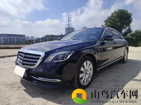 а√天堂资源在线资源：在线天堂宝藏资源大全-1