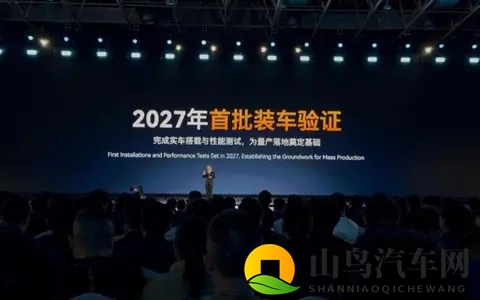 好爽 好紧 宝贝别夹A片同桌：汽车驾乘新体验：舒适座椅、强劲动力与智能科技齐聚-2