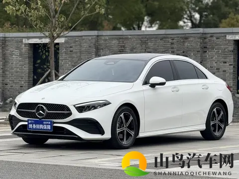 大炕上妇乱子伦的现代意义：现代视角下探讨传统伦理乱象的深层含义-2