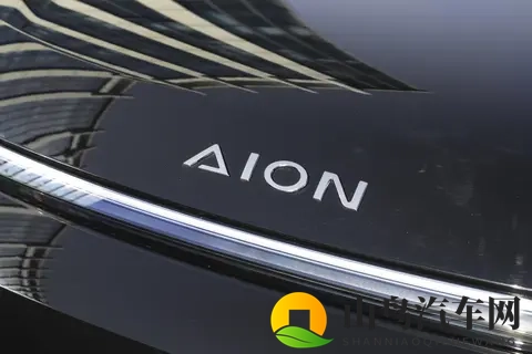 广汽埃安10月销量27014辆，AION i60启动预售-2