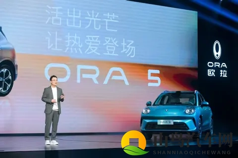 顶配也不到15万！欧拉5预售1098万起，应该怎么选？-3