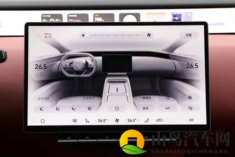 2599万起，全系四驱+空气悬架，这款豪华轿车值得一看！-2