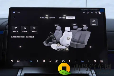 帮朋友买SUV，没想到自己先被种草，方程豹钛7到底好在哪？-3