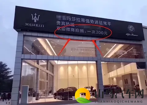 装睡滑进麻麻身体里：现代汽车智能生活：科技守护，出行无忧-2