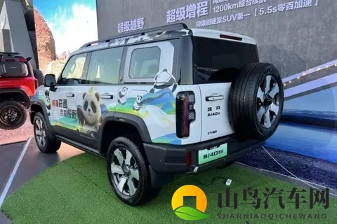 “油老虎”退散？BJ40增程元境智行版来了-1