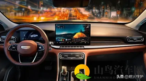 698 万拿下!帝豪带 FlymeAuto,比比亚迪秦省 2 万还强?-1