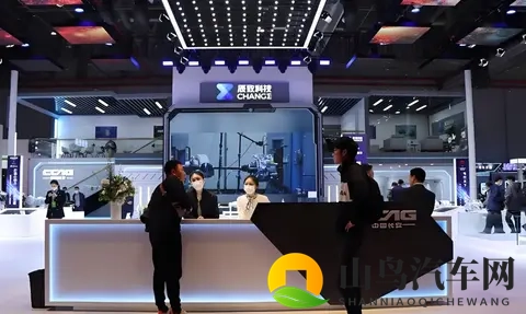 新总裁,李名才!-2