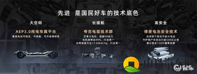 免费e站看大片真人直播:免费平台e站,大片真人直播免费享-1