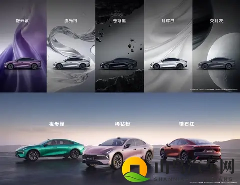 1399万起预售！深蓝L06标配激光雷达3nm座舱芯片-2