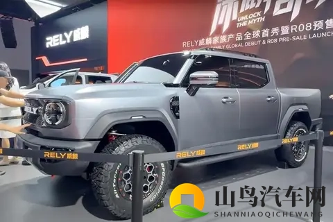 奇瑞将在澳洲推柴混皮卡，或有170km纯电续航_35吨拖拽-1