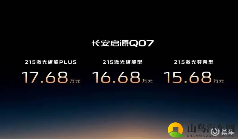 三级产区和二级产区的区别与联系：产区等级解析：二级与三级之异同-2