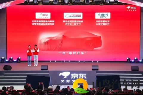 “国民好车”埃安UTsuper预售，定价很关键？！-1