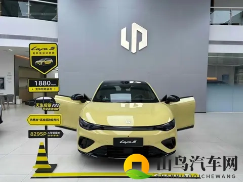 零跑高颜值运动轿跑,零跑Lafa5开启预售1058万元起-1