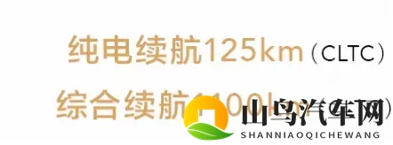 新车｜预售768万元起_三种动力_7座MPV 五菱星光730将于11月上市-2