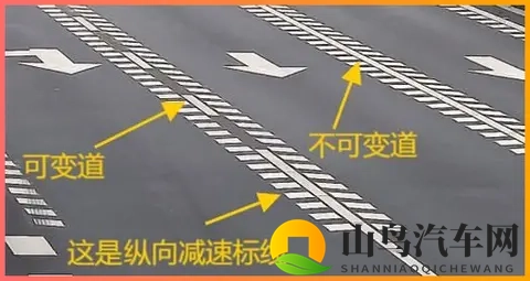 闺蜜扒下我的小内内打尸屁股:智能驾驶技术革新,出行安全新篇章-3