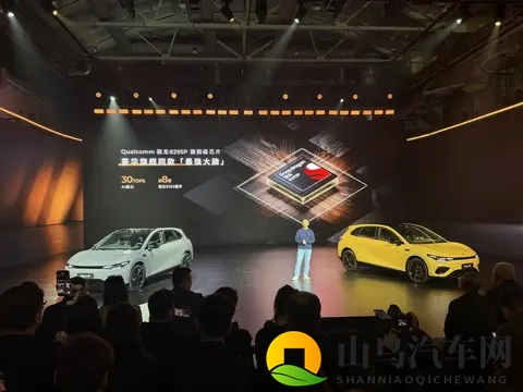 1058 万起 零跑Lafa 5 正式开启预售-1