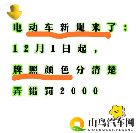 虎白女粉一线天馒头怎么吃:探索虎白女粉一线天馒头的独特吃法-2