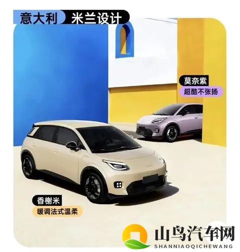 刘强在造车，终于有动静，最快53秒就能造一辆车-3