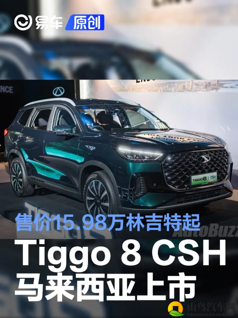 一边c岳一边说粗话：岳姓男子言语粗俗，举止怪异-1