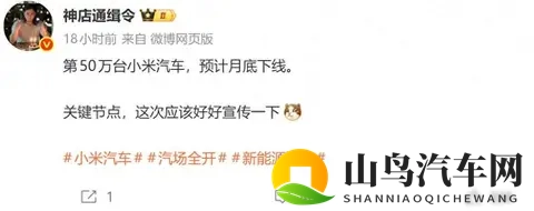 国产影视av：大陆电影剧作,内娱影像作品-2