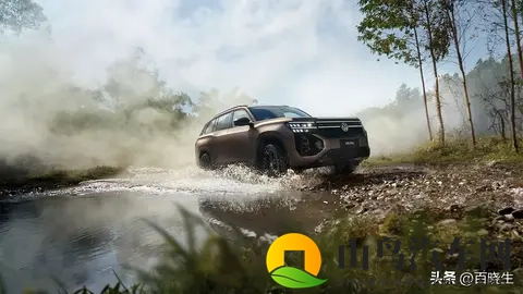 途昂 Pro 2026款哪个版本值得买-2