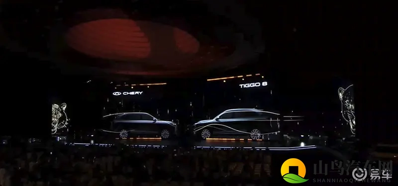 十年五代进化 第五代瑞虎 8昨晚上市-1