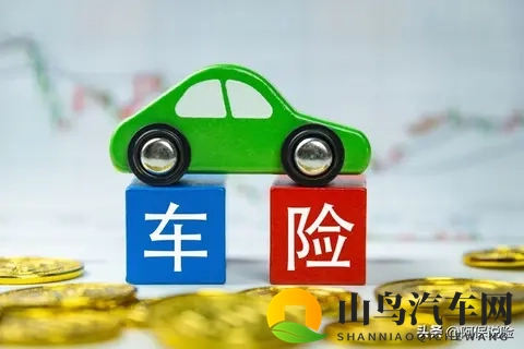 前三季度67家险企车险中位数1836元 新能源车险保费追不上风险-3