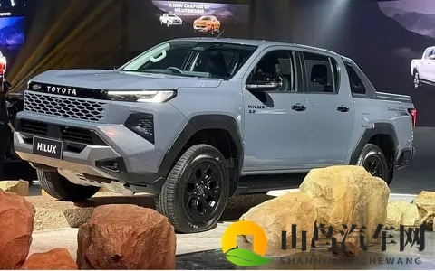 全新一代丰田海拉克斯实车亮相 造型更霸气 新增混动_纯电可选-2