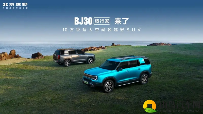 十大夜间禁用app：夜间必删应用，揭秘十大隐秘黑名单-2