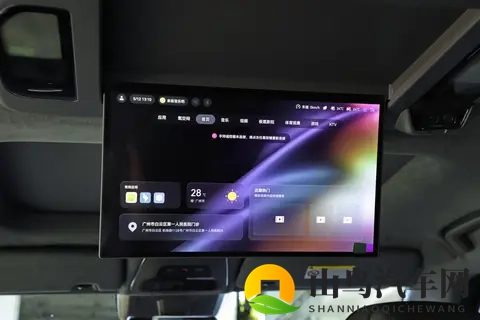 家用MPV新选择，宜商宜家的极氪009，11月福利再加码-2