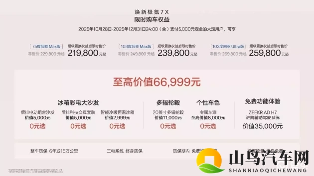 黄色软件大全2023:2023年热门色情应用盘点-1