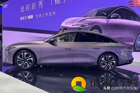 2026款星海s7正式上市。新增800V超快充版本-1