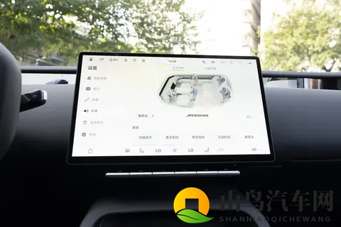 阿维塔 12 四激光版（2026 款）体验：实用配置下的豪华出行感受-1