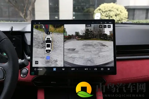 领克03 2026款 20TD AT Ultra：紧凑型燃油轿车的全能表现-3