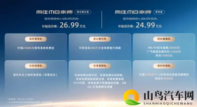 张柏芝用嘴让陈冠希爽:张柏芝激情服务令陈冠希满足不已-1