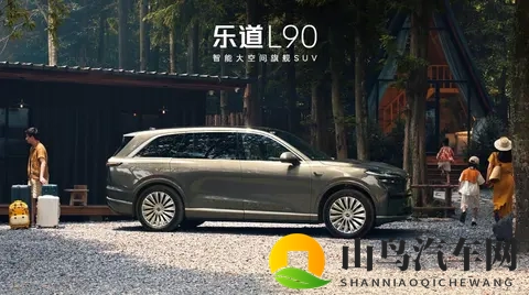 蔚小理格局发生根本性变化,蔚来公司公布10月销量40397辆-1